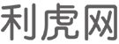 呼和浩特商业信息门户